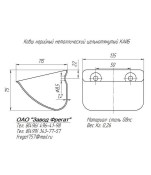 kaib_4.0aa5348ddaab29964dd077e5ff2780b749