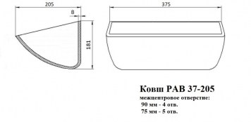 rav-37-205-1-1024x503